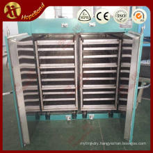 commerical pepper chili dryer/pepper drying machine/red chili powder drying machine